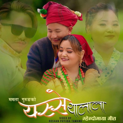YASSE YALALA (feat. Mamta Gurung) - Single