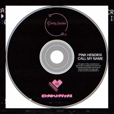 Call My Name - Single