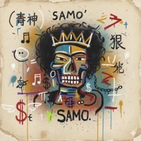 Samo - Single - Lit Tiaa
