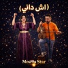 Mosi9a star - اش داني