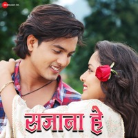 Sajana Hai - Male Version (From 