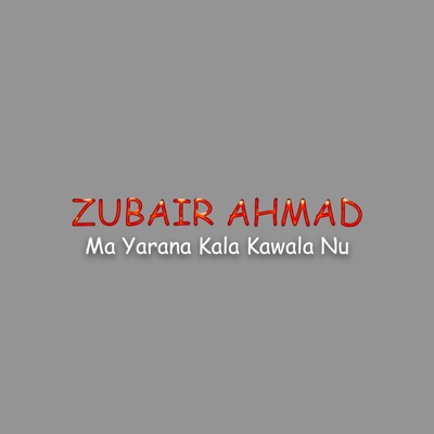 Ma Yarana Kala Kawala Nu