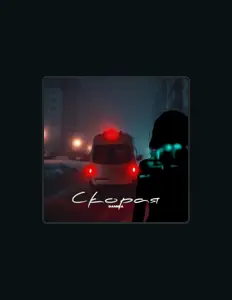 Ακούστε περιεχόμενο από DAMIRA, παρακολουθήστε μουσικά βίντεο, διαβάστε το βιογραφικό, δείτε ημερομηνίες περιοδείας, και πολλά ακόμη!