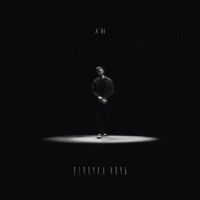 Девочка ночь - Single - A'DI