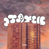 Этажи - Single - Harp