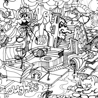 голос разума - Single