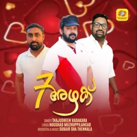 Ezhazhakullou Pennanu - Single - Thajudheen Vadakara