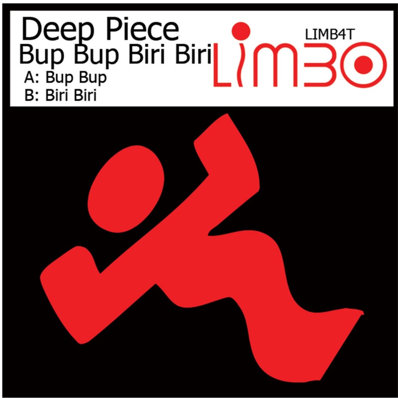 Bup Bup - Deep Piece: letras de canciones, vídeos musicales y