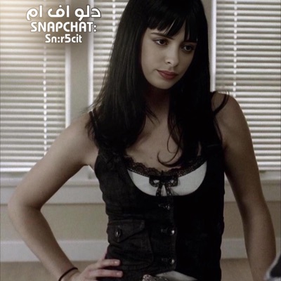 دلو fM - ياحبي اشكم اشكم