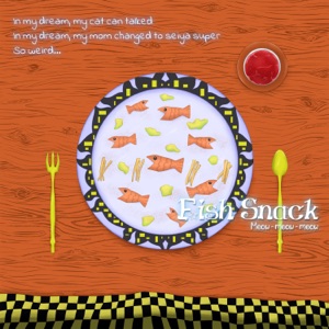 Fish Snack - Single
