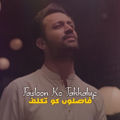 Niloy Rashid Jaki - Faslon Ko Takalluf - Lofi Flip