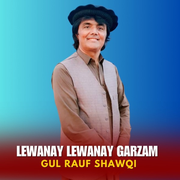 Lewanay Lewanay Garzam