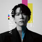 ShAdow (d-edition) - EP - 伊東健人