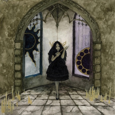 LITURGICAL DRAMA (feat. Vilhelm.) - Single