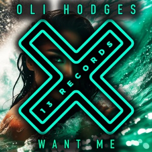 Want Me - Single