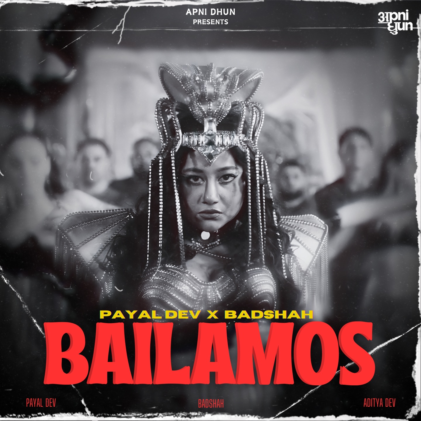 Bailamos - Single