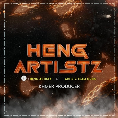 Heng Artistz Remix - អូនបើកភ្នែកឡើងមកមើលថ្ងៃលិចពីរនាក់ 2K23 (B-Artistz x H-Artistz)