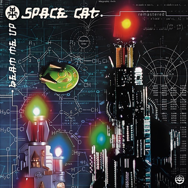 Beam Me Up (Remastered)