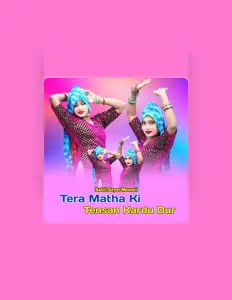 Imma Singer Mewatiを聴いたり、ミュージックビデオを鑑賞したり、経歴やツアー日程などを確認したりしましょう！