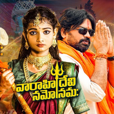VARAHI MATA - Single