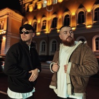 Небеса - Single - Mentorn & DZHIVAN