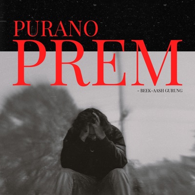 Purano Prem (Remix) - Single