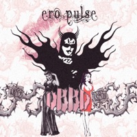 Ero Pulse - EP - DBBD