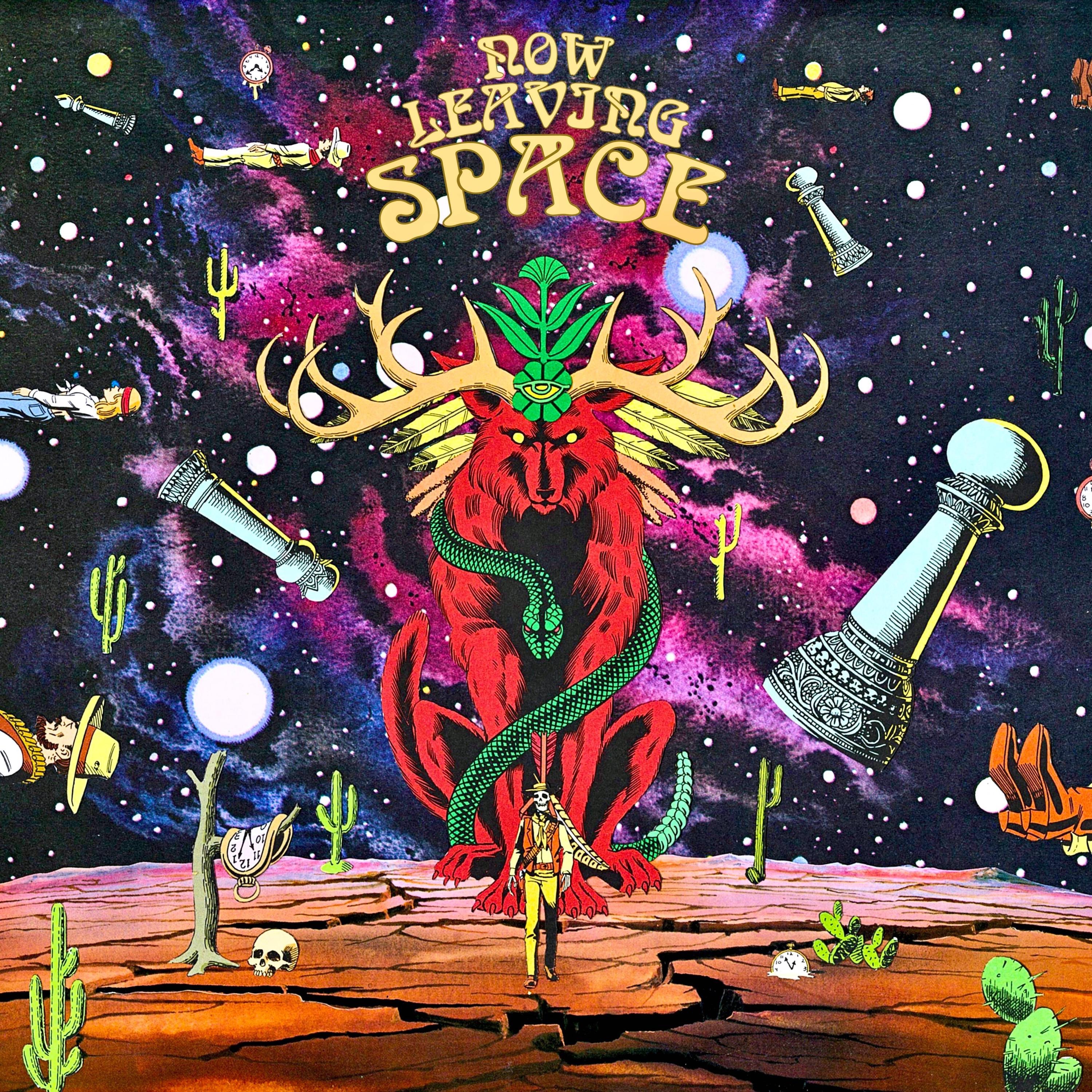 Now Leaving Space - EP