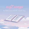 soft songs to listen to while studying