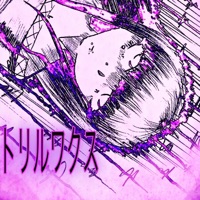 TRILLWORKS - EP - Jimia