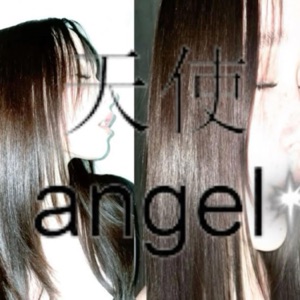 Angel (feat. Poomkitti)