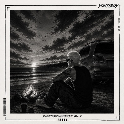 MUEVASE - Single