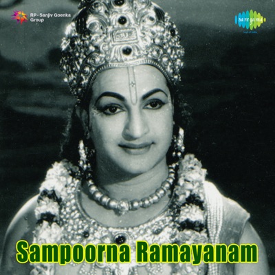 Sampoorna Ramayanam (Original Motion Picture Soundtrack)