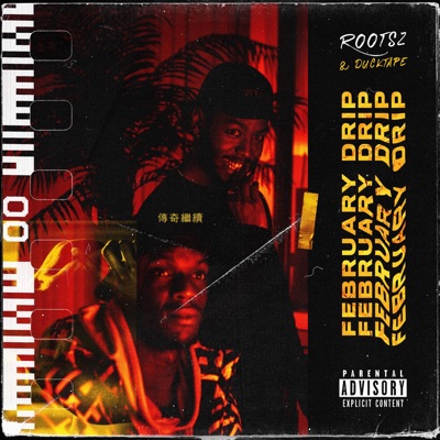 February Drip - EP