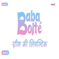 BabaBolte - Grease Ki Lipstick - Single - Aanchal Shrivastava
