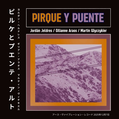 Pirque y Puente - Single