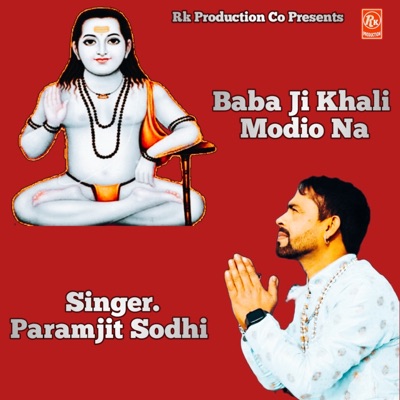 Baba Ji Khali Modio Na - Single