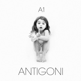 2 Steps Antigoni