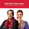 Rab Diyan Rab Jaane