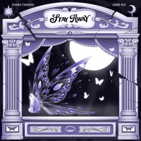 不可能再回去 - Single - Dubhe & gameboi