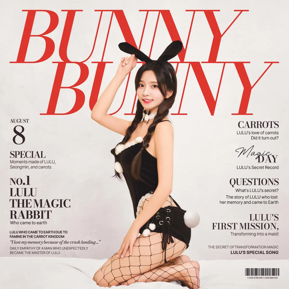 LULU(Park Min Jung) - LULU(Park Min Jung) The 1st Album - BUNNY BUNNY - Single (2024) [iTunes Plus AAC M4A]-新房子