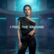 I feel the ground - Kimo Sounds lyrics