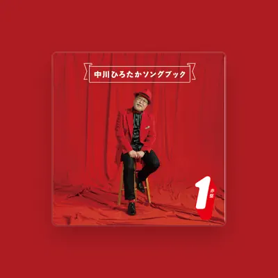 Listen to Hirotaka Nakagawa, watch music videos, read bio, see tour dates & more!