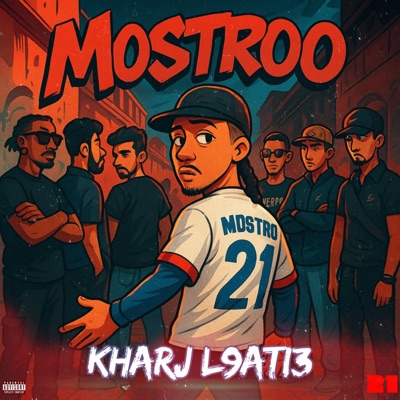 KHARJ L9ATI3 - Single