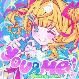 you & me (feat. ri4h) dwen