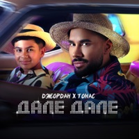 Дале дале - Single - DJORDAN & Tomas