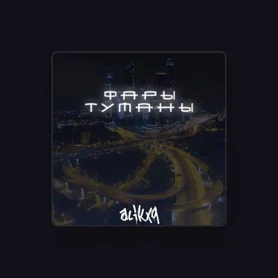 Listen to alikxq, watch music videos, read bio, see tour dates & more!