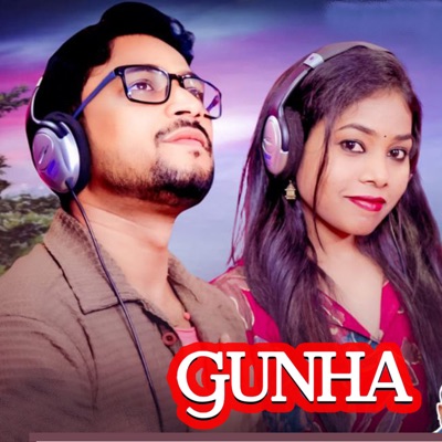 Gunha - Single