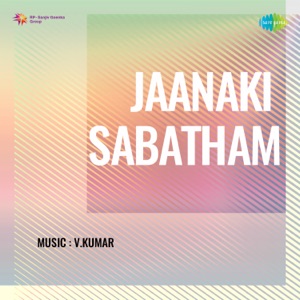 Jaanaki Sabatham (Original Motion Picture Soundtrack) - Single