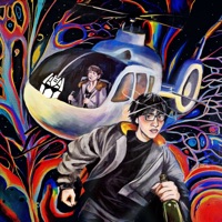 ВЕРТОЛЁТ - Single - THRILL PILL & паранойя